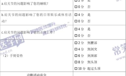 香蕉加冰糖有哪些功效网-分享香蕉加冰糖有哪些功效和作用，香蕉加冰糖功效与作用知识库