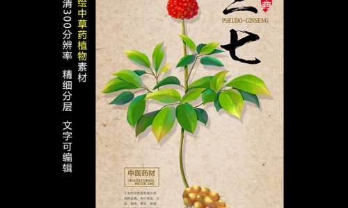 香蕉和冰糖一起煮能治便秘吗-香蕉加冰糖有哪些功效网-分享香蕉加冰糖有哪些功效和作用，香蕉加冰糖功效与作用知识库