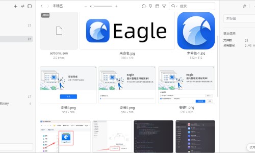 老陈皮冰糖炖柠檬的功效与作用